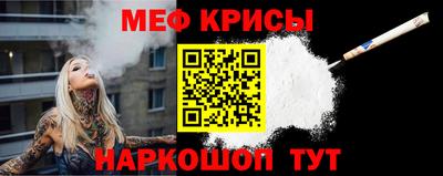 мдма Тулун