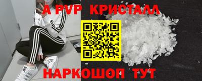 mdma Туймазы