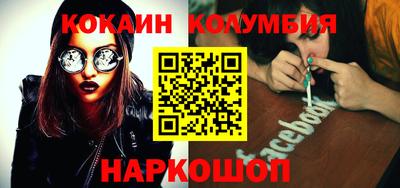 mdma Туймазы