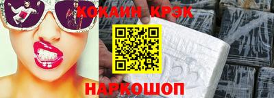 mdma Туймазы