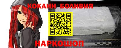mdma Туймазы