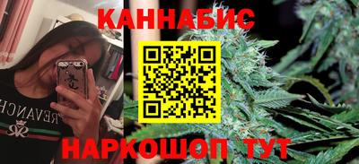 мдма Тулун