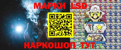 мдма Тулун