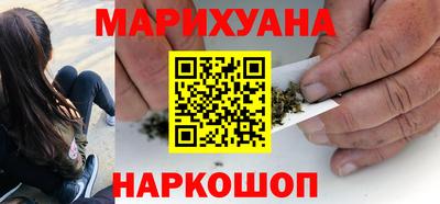 мдма Тулун