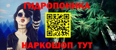 mdma Туймазы
