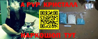 мдма Тулун