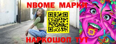 mdma Туймазы