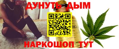 мдма Тулун