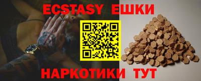 mdma Туймазы