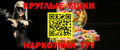 мдма Тулун