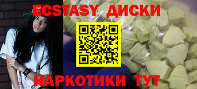 mdma Туймазы