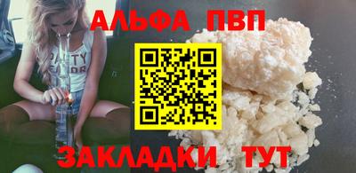 mdma Туймазы