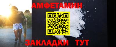 мдма Тулун