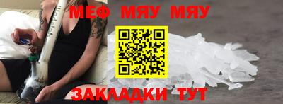 mdma Туймазы